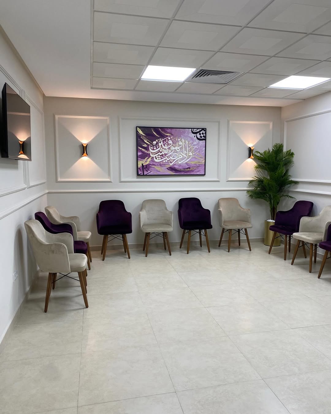 Salle d’attente du Dr ENNIGRO Soukaina